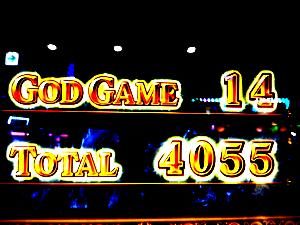 ミリオンゴッド神々の凱旋 天井から一撃4000枚