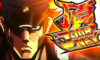 押忍!番長3 ART「頂JOURNEY」
