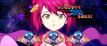 政宗2 CZ「愛姫演舞」