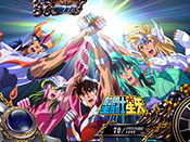 聖闘士星矢SP 6号機｜アイキャッチ仲間5人腕クロス