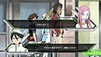 エウレカセブン3 会話演出「アネモネ&ドミニク」